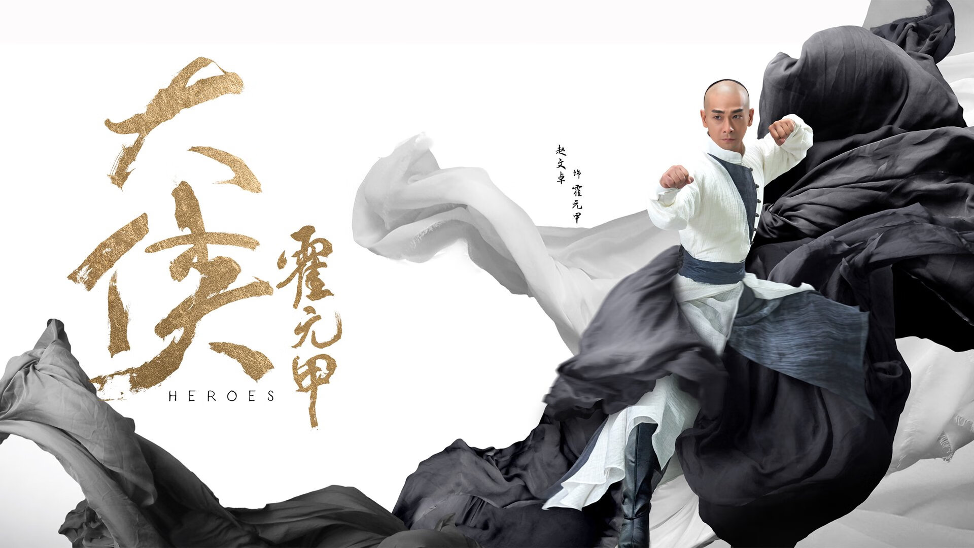 历史性碰撞：经典赛事回顾，历史性突破什么意思
