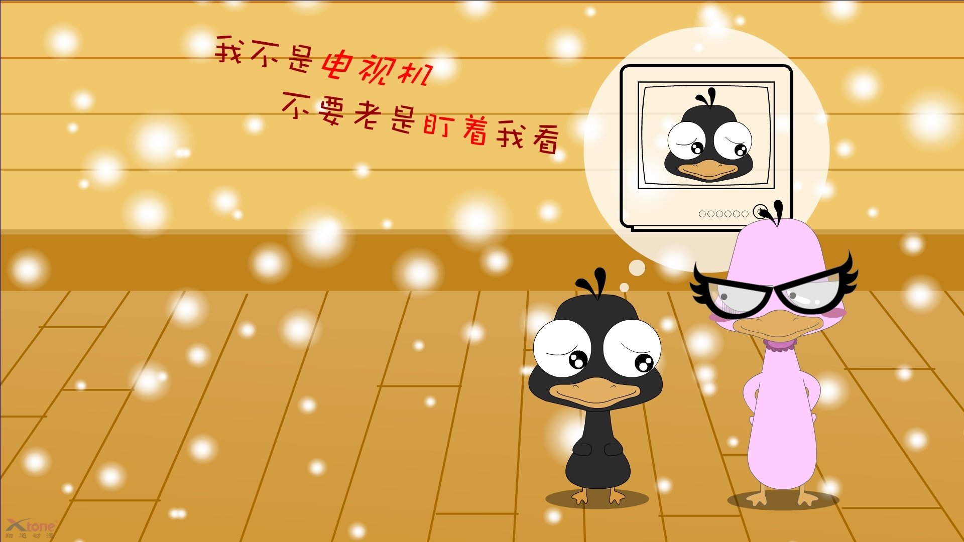 全场高尔夫比洞赛策略差异详解,高尔夫比洞赛规则