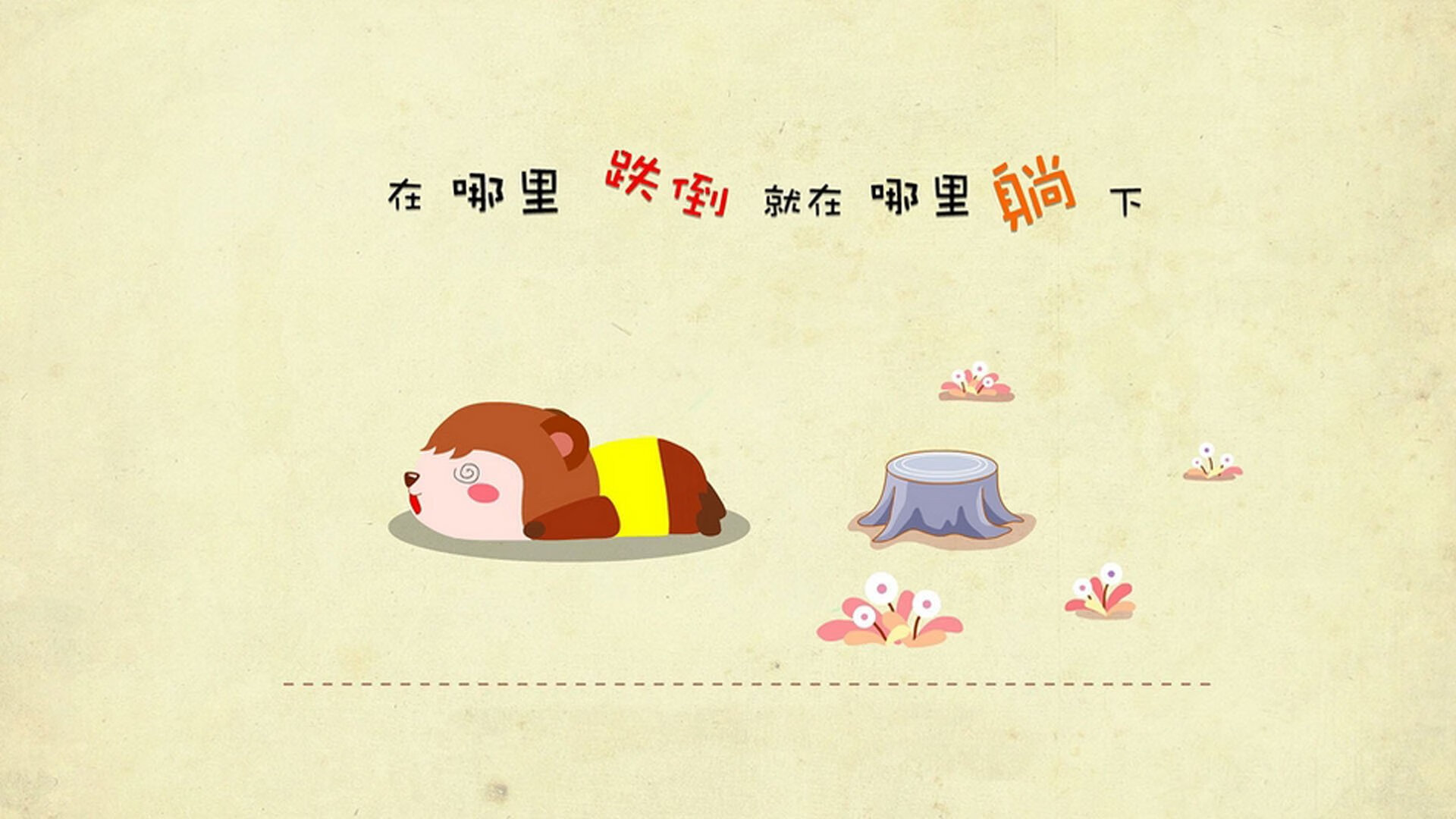 九游网-瓦伦西亚士气高涨，连胜势不可挡追赶巴萨，瓦伦西亚集锦