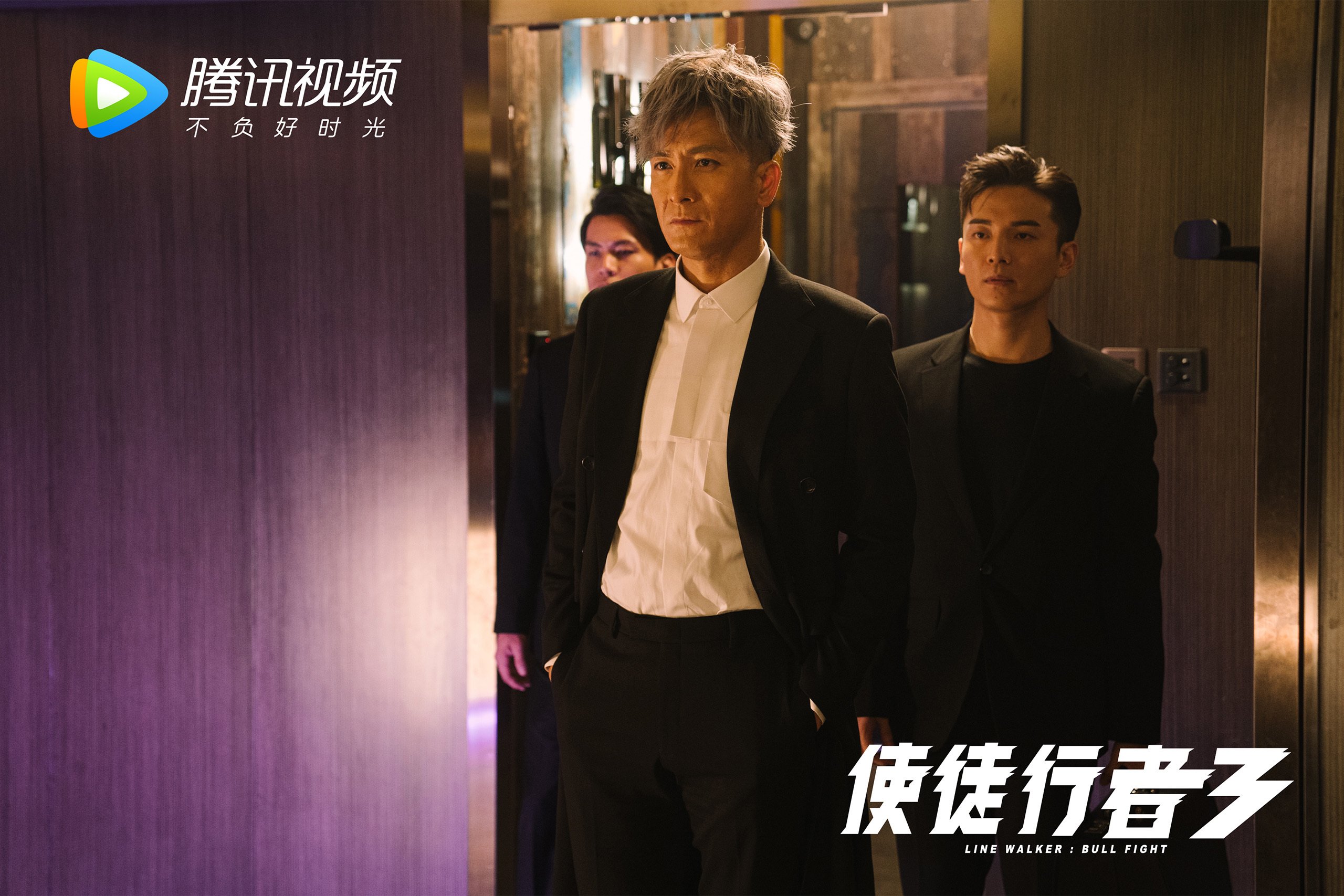 荷兰国家队后卫遭遇禁赛,球队状态下滑,荷兰现役后卫