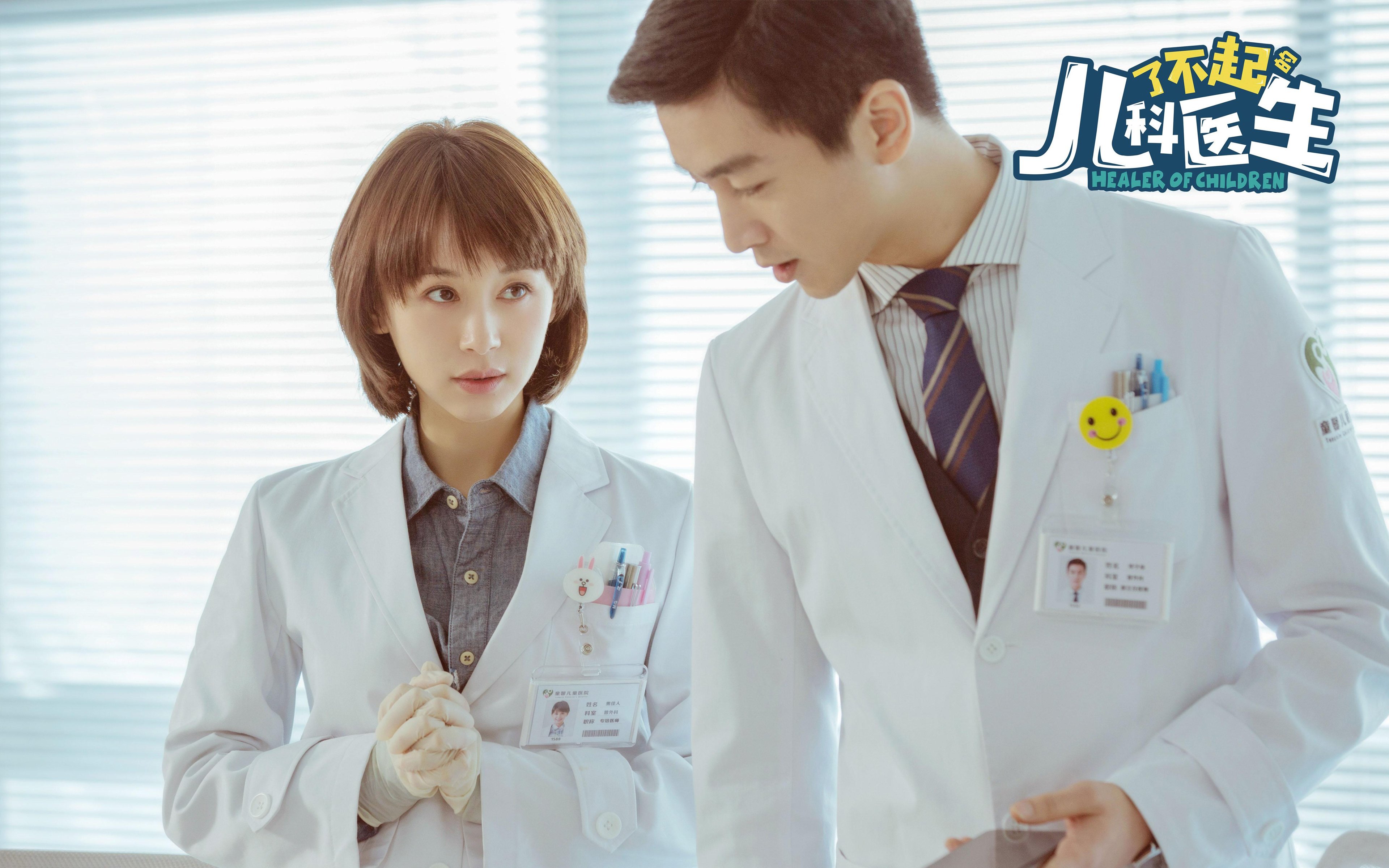 世界杯亚洲预选赛中国队面临艰难考验,世界杯亚洲区预选赛中国队赛程直播