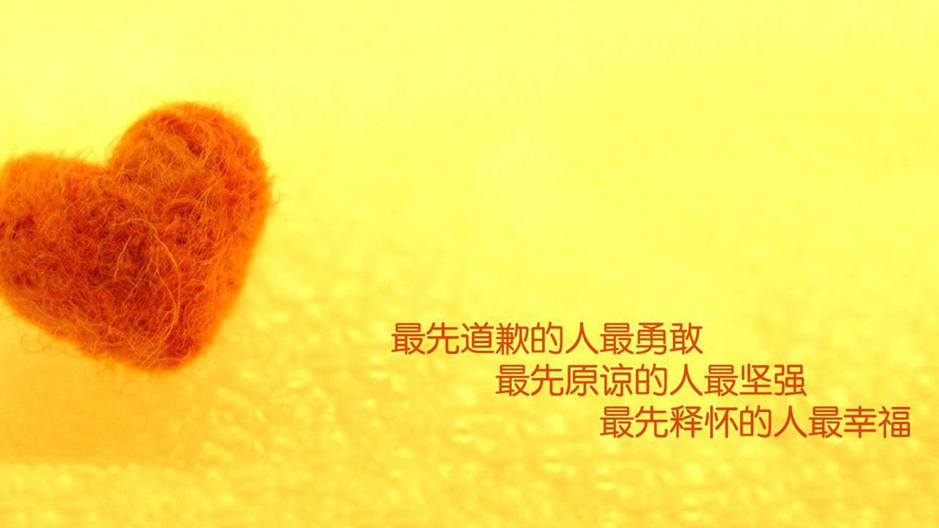 克洛普持续探索战术创新,带领利物浦追求更高荣誉