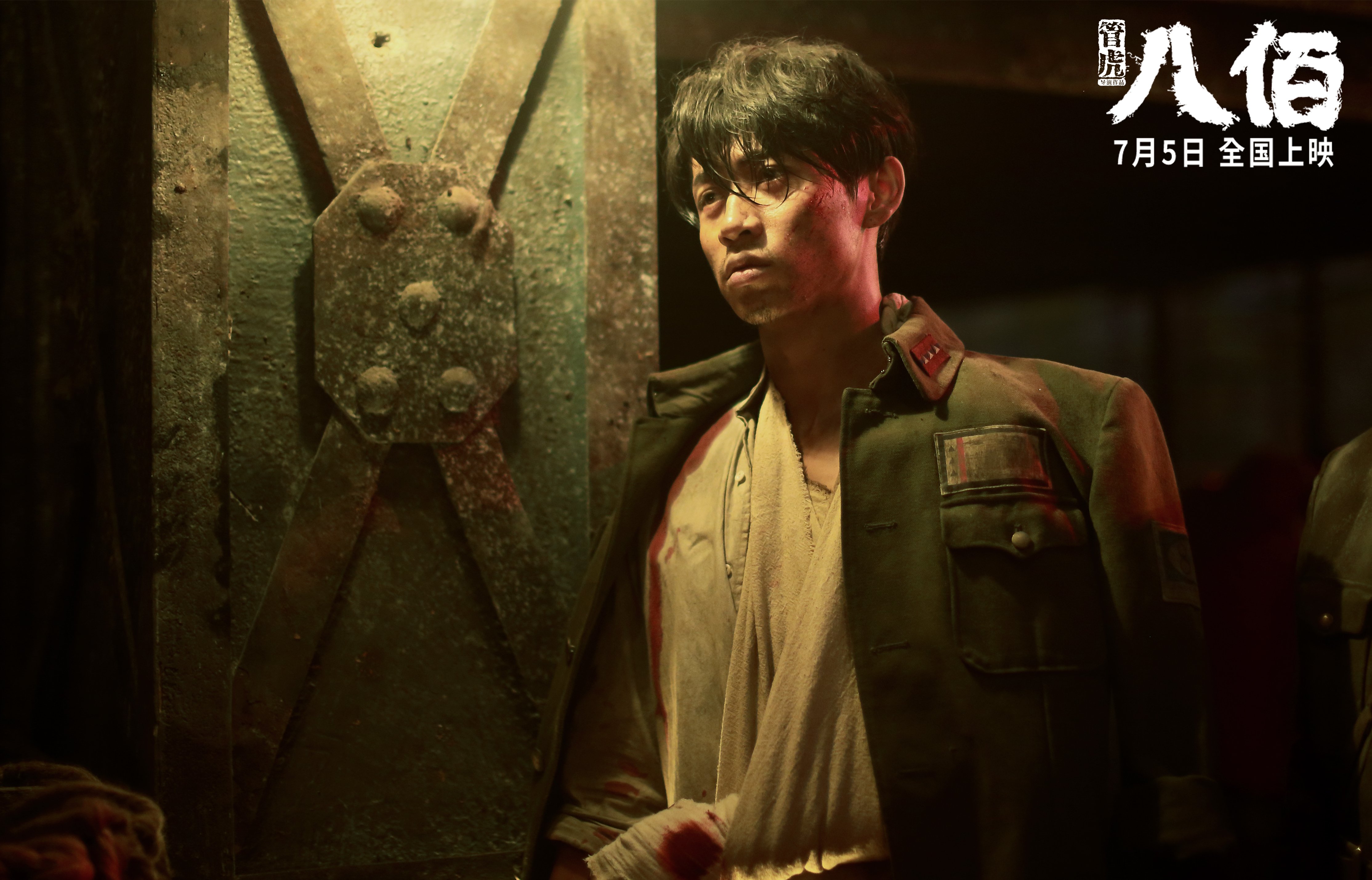 -阿莱克西决赛表现超出预期，阿莱克西亚历代记